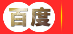 福州防静电地板|福州抗静电地板|福州活动地板|防静电地板|抗静电地板|活动地板